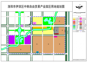 洛陽市伊濱區中韓自由貿易產業園區用地規劃圖